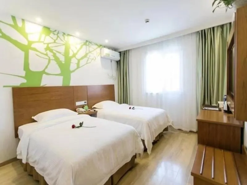 格林集团青皮树苏州越溪大学城富利广场酒店 中国