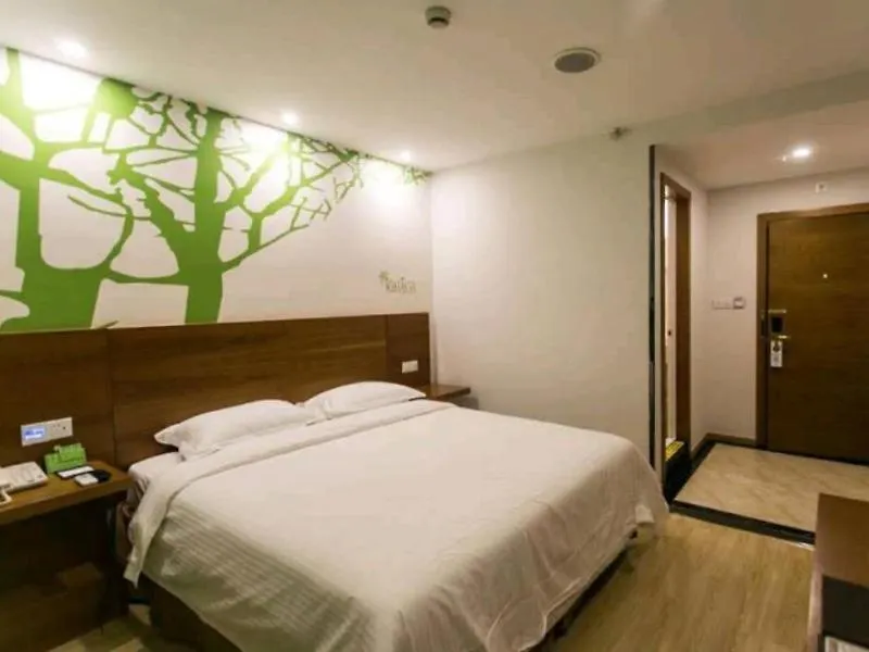 Vatica Jiangsu Suzhou Shihu International Education Park Hotel Suzhou (Jiangsu)