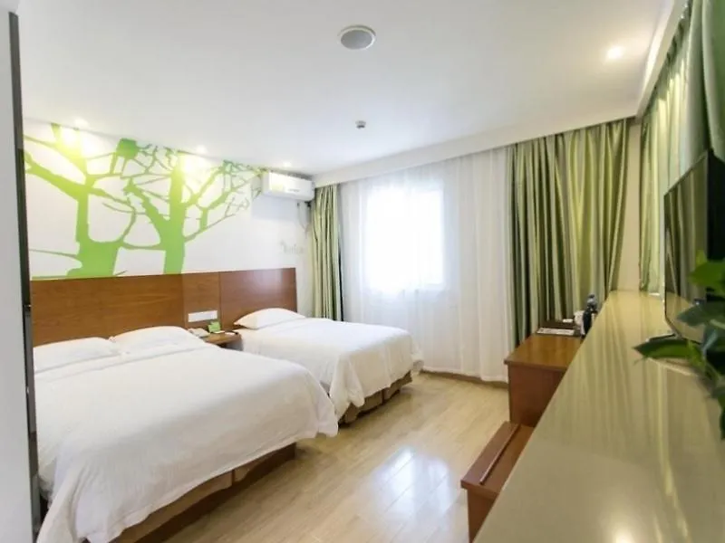 Vatica Jiangsu Suzhou Shihu International Education Park Hotel