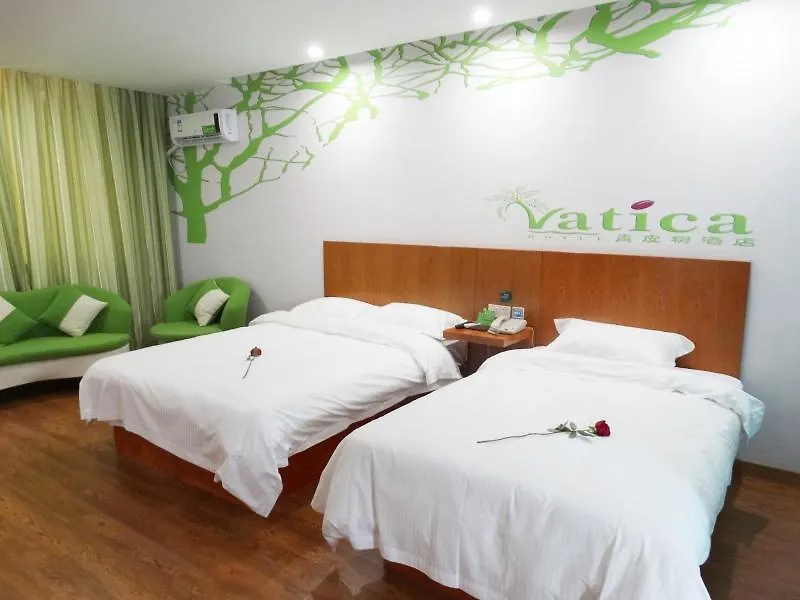 Vatica Jiangsu Suzhou Shihu International Education Park Hotel