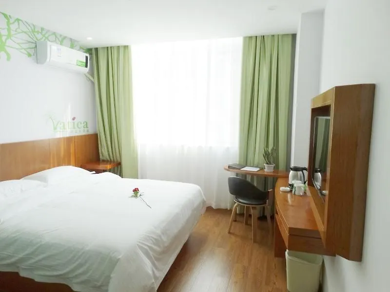 Vatica Jiangsu Suzhou Shihu International Education Park Hotel