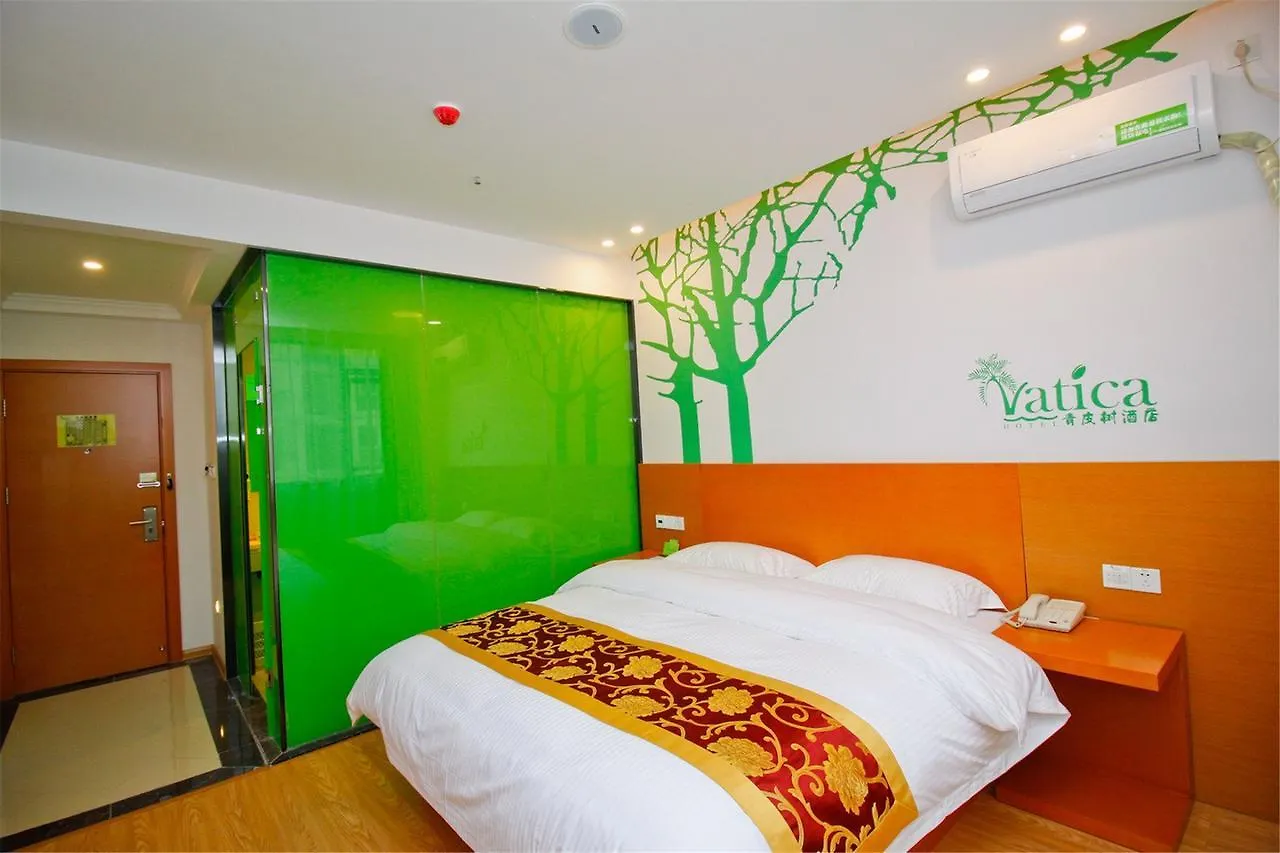 Vatica Jiangsu Suzhou Shihu International Education Park Hotel