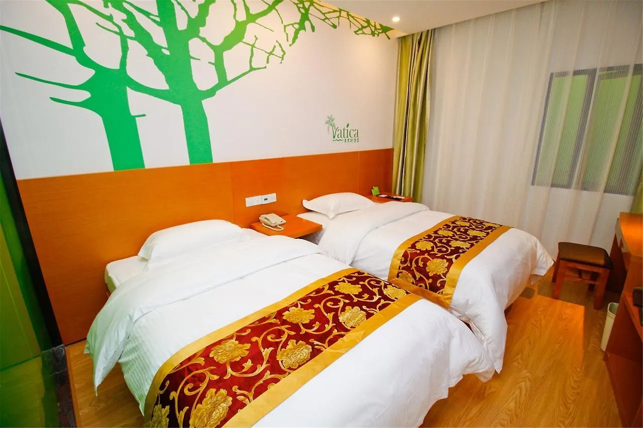 Vatica Jiangsu Suzhou Shihu International Education Park Hotel  Suzhou (Jiangsu)