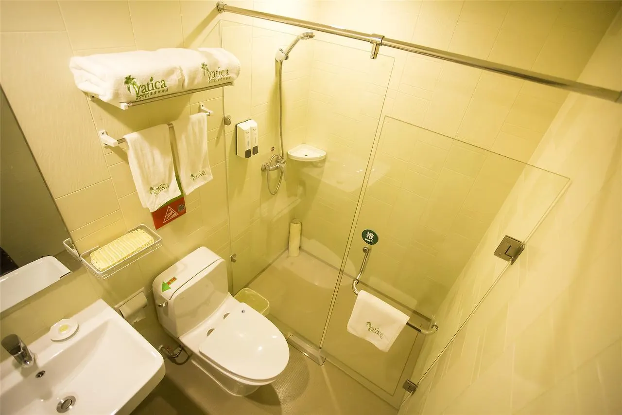 Vatica Jiangsu Suzhou Shihu International Education Park Hotel Suzhou (Jiangsu)