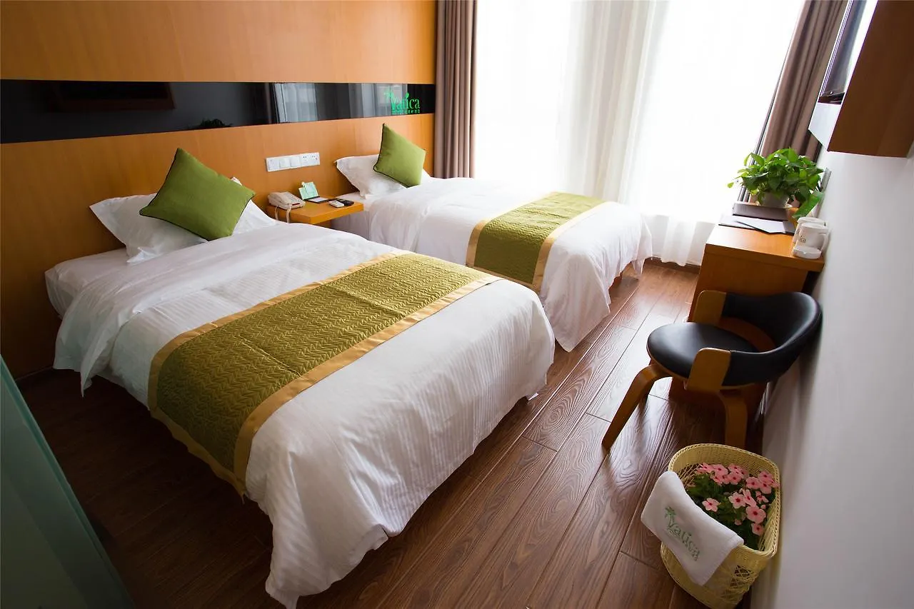 Vatica Jiangsu Suzhou Shihu International Education Park Hotel 3*, Suzhou (Jiangsu)