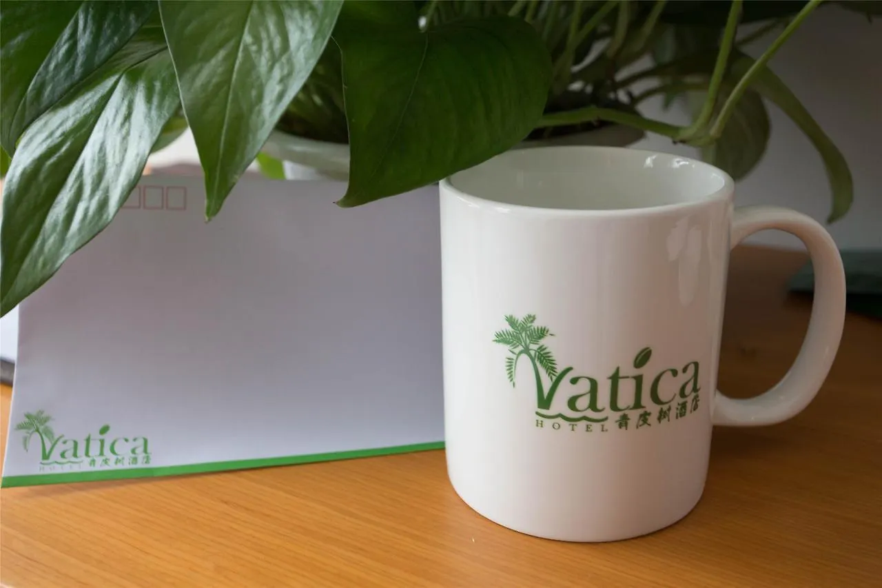 Vatica Jiangsu Suzhou Shihu International Education Park Hotel