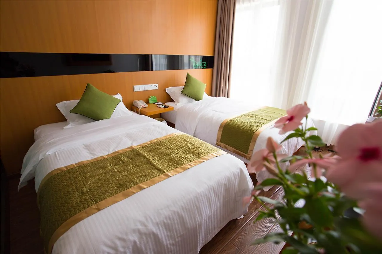 Vatica Jiangsu Suzhou Shihu International Education Park Hotel
