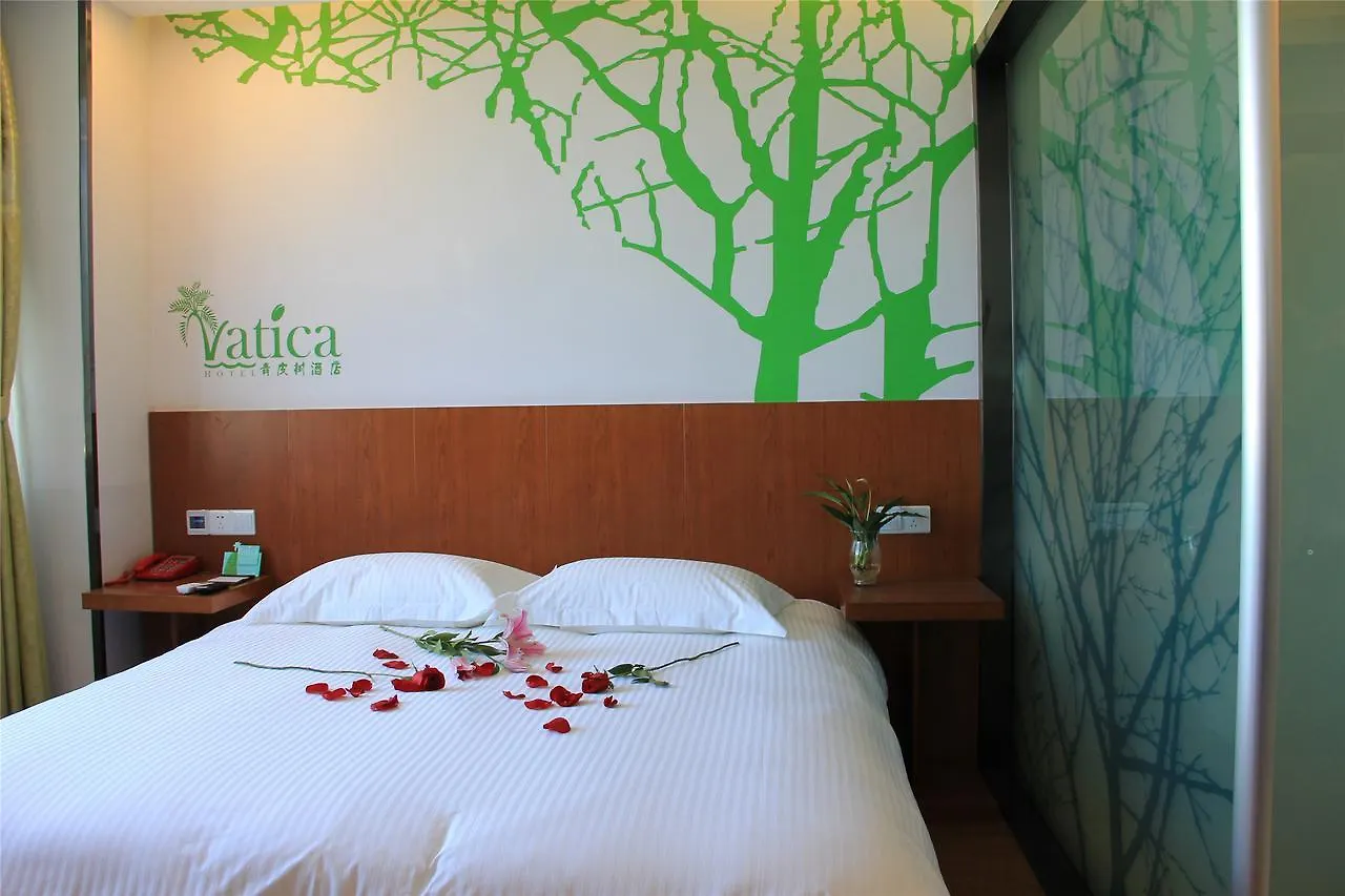 Vatica Jiangsu Suzhou Shihu International Education Park Hotel