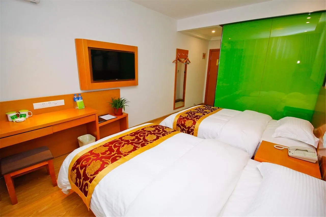Vatica Jiangsu Suzhou Shihu International Education Park Hotel