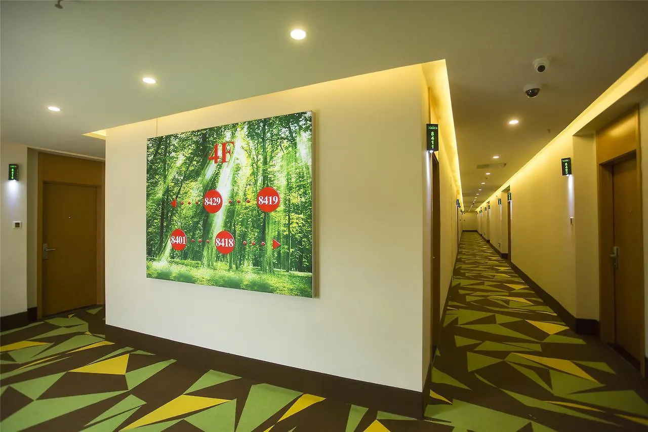 Vatica Jiangsu Suzhou Shihu International Education Park Hotel  Suzhou (Jiangsu)